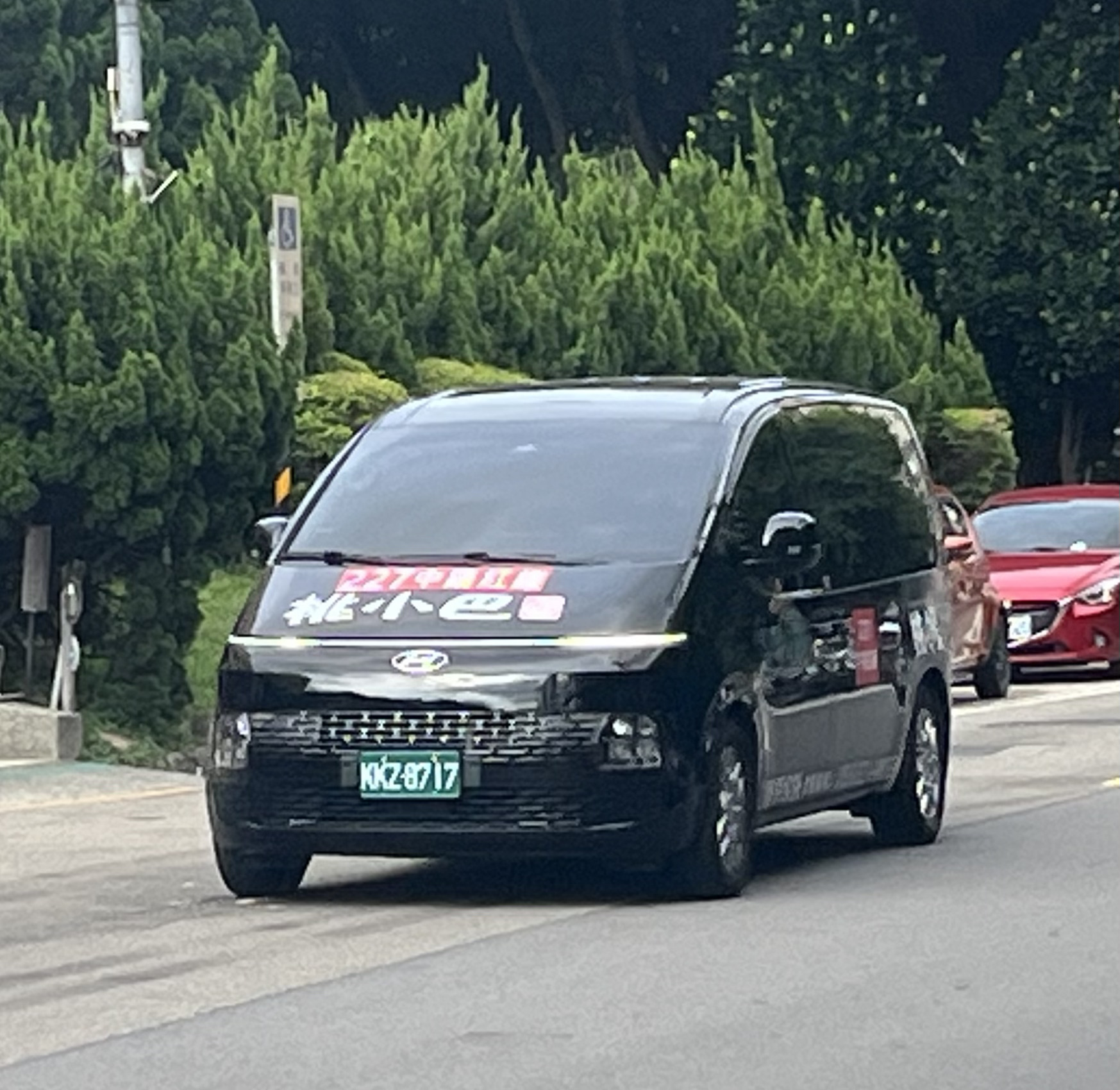 Hyundai Staria özel servis için kullanılan model görseli